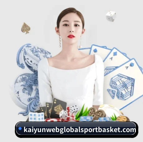 开云官网 APP